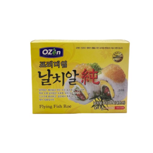 프리미엄 날치알 진